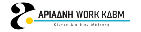 main logo
